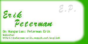 erik peterman business card